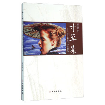 ��ݼ�:�������g(sh��)�u(p��ng)�鼰����