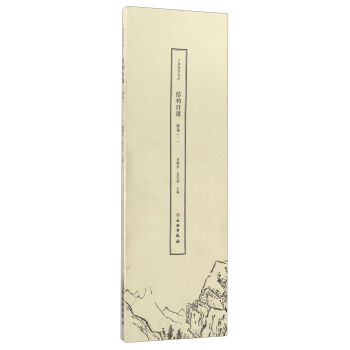 ��w(1)/����ָ�ƕ�(sh��)���Y(ji��)��(g��u)���n