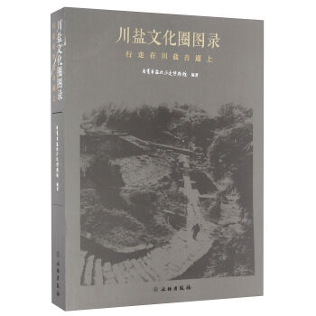 ���}�Ļ�Ȧ�D� �����ڴ��}�ŵ���