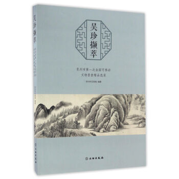 ����X�ͣ��K���е�һ��ȫ�����Ƅ�(d��ng)�����ղ龫Ʒ�x䛣�