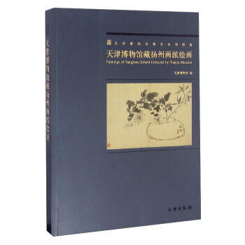 ������^��Ʒϵ�ЈD����������^��?f��)P�ݮ�(hu��)���L��(hu��)