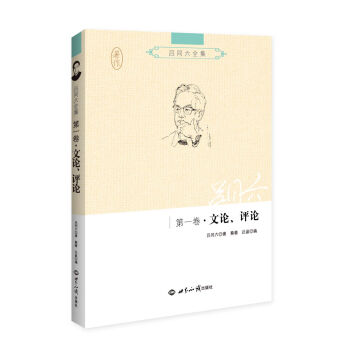 ��ͬ��ȫ������һ������Փ���uՓ