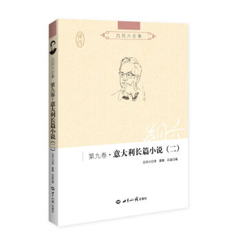 ��ͬ��ȫ�����ھž���������L(zh��ng)ƪС�f������