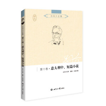 ��ͬ��ȫ������ʮ���������������ƪС�f