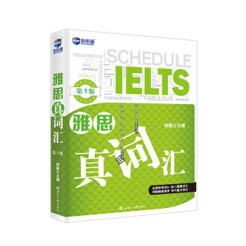 �º��� ��˼���~�R����5�棩