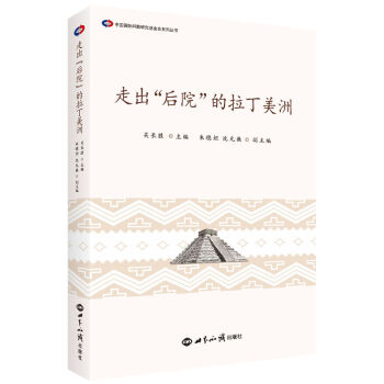 �߳�����Ժ������������