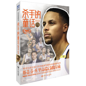 ���ֵ�ͯԒ ˹�ٷҡ�����