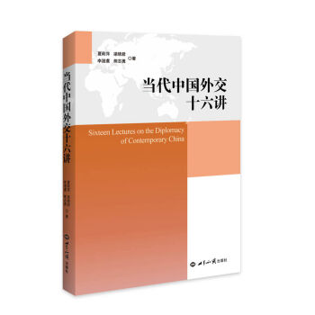 ��(d��ng)���Ї�(gu��)�⽻ʮ���v