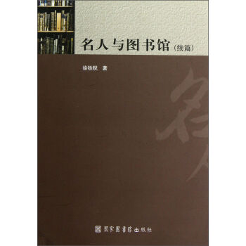 �����c�D���^���m(x��)ƪ��