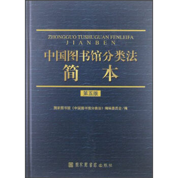 �Ї�(gu��)�D���^�����(ji��n)������5�棩