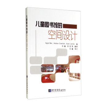 ��ͯ�D���^�Ŀ��g�O(sh��)Ӌ(j��)