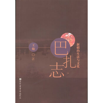 �½��������c�Ļ�������־