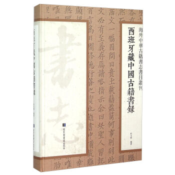 ���������Ї��ż����