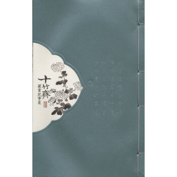 ʮ���S�ؕ��o�¹{����֮����