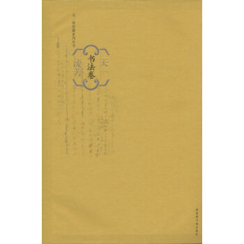 ��һ��������(sh��)������