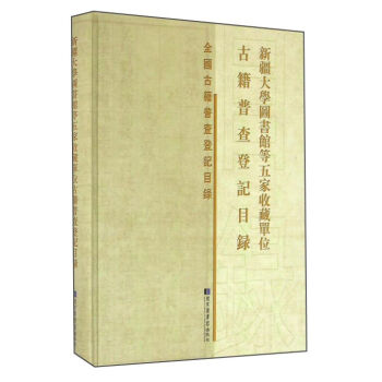 �½���W(xu��)�D��(sh��)�^������ղ؆�λ�ż��ղ��ӛĿ�