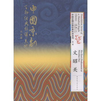 �����P(gu��n)/�Ї�(gu��)�����ٲ���(j��ng)�����gϵ�У�����݋��