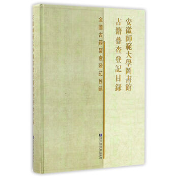 ���Վ�����W(xu��)�D���^�ż��ղ��ӛĿ�