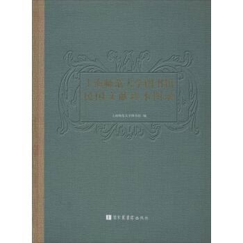 �Ϻ�������W(xu��)�D���^����īI(xi��n)�䱾�D�