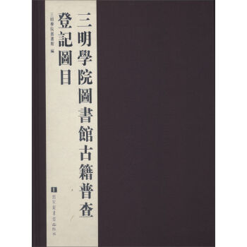 �����W(xu��)Ժ�D���^�ż��ղ��ӛ�DĿ