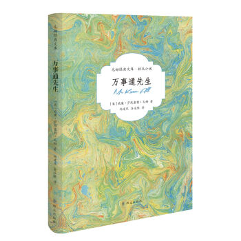 �f��ͨ����