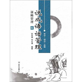 �f���ZԒ�������\�Թ���