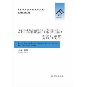 21���o(j��)��ͥ���c����˾�������`�c׃��