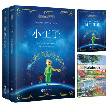 С���� �hӢ��(du��)�� ��ɫԭ���p�Z(y��)����Ӣ2��(c��)���b��