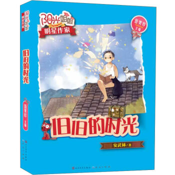 �f�f�ĕr��