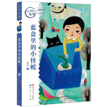 �����أ��{(l��n)�����С����