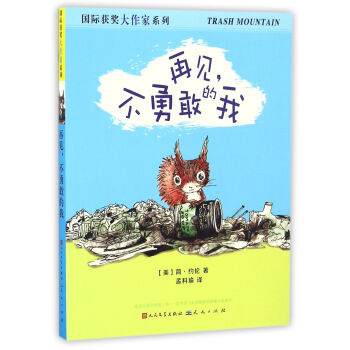 ��Ҋ�����¸ҵ���/���H�@��������ϵ��