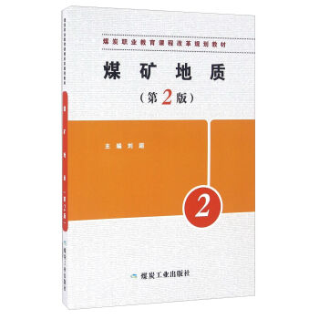 ú�V���|(zh��)����2�棩