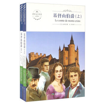 ����ɽ���������b���� ȫ�g����