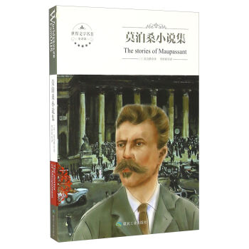 Ī��ɣС�f����ȫ�g����