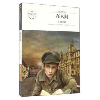 �����g��ȫ�g����