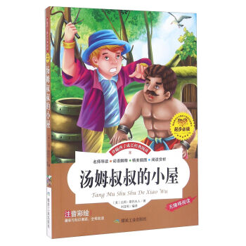 ��ķ�����С�ݣ�ע�����L �o(w��)�ϵK��x��/���S���ӳ��L(zh��ng)��(j��ng)����x