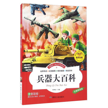 ���S���ӳ��L��(j��ng)����x��������ٿƣ�ע�����L �o�ϵK��x��