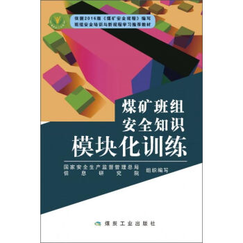 ú�V��M��ȫ֪�Rģ�K��Ӗ(x��n)��