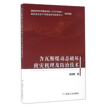 ����˹ú�ӑB(t��i)�Ɖ��ęC�������μ��g(sh��)