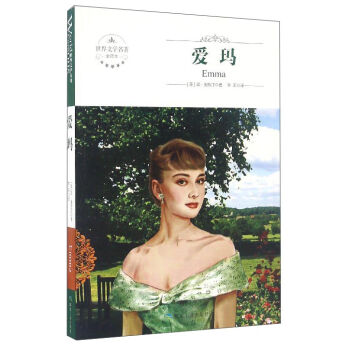 �����ČW�������۬���ȫ�g����