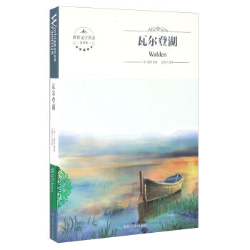 �ߠ��Ǻ���ȫ�g����