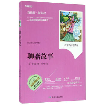 ���S���£����n�� ����x��