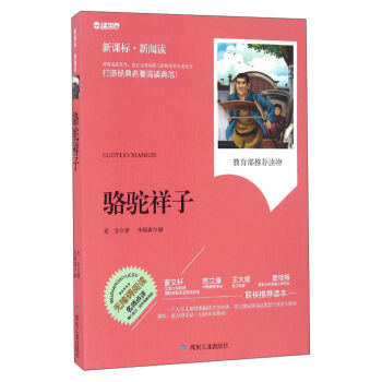 �����ӣ��o�ϵK��x ���n��(bi��o)������x��