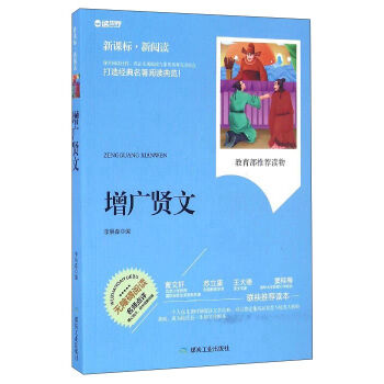 ���V�t�ģ��o�ϵK��x ���n��(bi��o)������x��