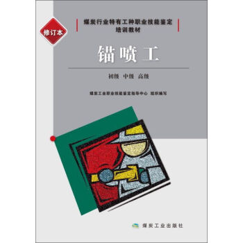 ú̿�ИI(y��)���й��N�I(y��)�����b����Ӗ�̲� �^����(��ӆ��)�������м����߼�