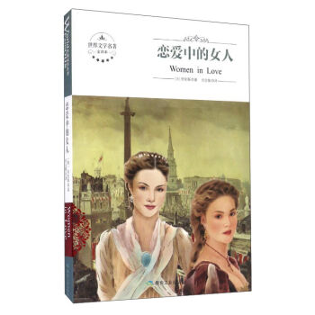 �����ČW(xu��)�������ِ��е�Ů�ˣ�ȫ�g����