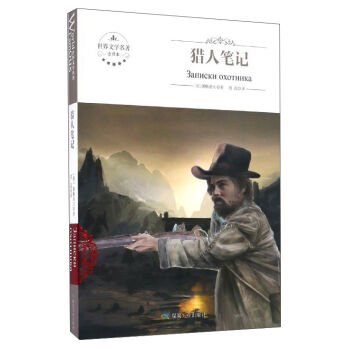 �����ČW�������C�˹Pӛ��ȫ�g����