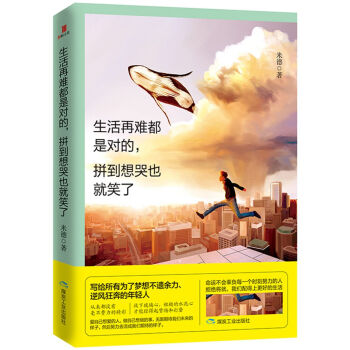 �������y���ǌ�(du��)����ƴ�����Ҳ��Ц��