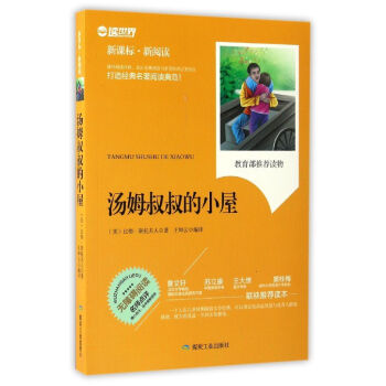 ��ķ�����С��/���n�ˡ�����x