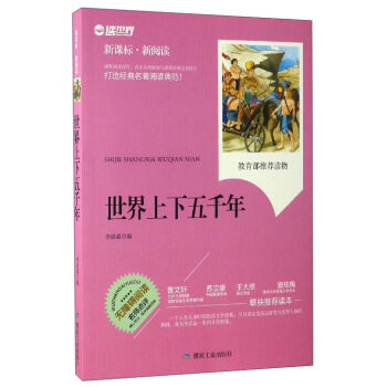 ����������ǧ��/���n��(bi��o)������x